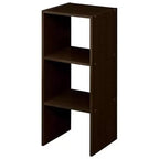 Stackable 2-Cube Storage Organizer - 31", Espresso, 2-Pack